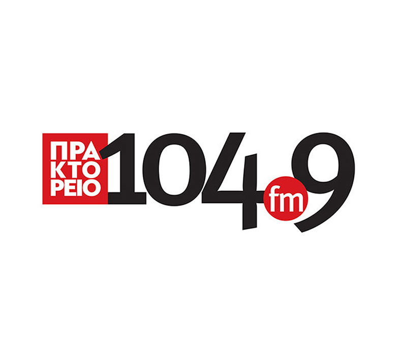 Συνέντευξη στο “Πρακτορείο 104,9FM”